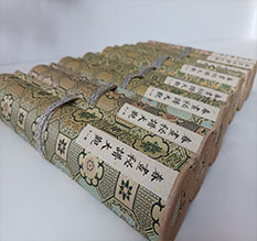 浑江春画全集之春画秘谱大观-中国古代春宫绘画全集